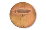 nozīme, SKDA Svarcelšanas čempionāts, PSRS, 1959 g., 31.3 x 31.2 mm...
