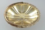 candy-bowl, silver, 830 standard, 347.70 g, 23.7 x 18.8 cm, h (with handle) 20.6 cm, Finland...