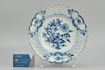 decorative plate, cobalt painting, porcelain, Meissen, Germany, Ø 23.7 cm...