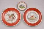 decorative plate, estonian motifs, porcelain, Rīga porcelain factory, Tallinn Art Products Combine "...