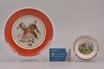 decorative plate, estonian motifs, porcelain, Rīga porcelain factory, Tallinn Art Products Combine "...