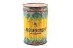 box, joint-stock company "L.W. Goegginger", Rīga, metal, Latvia, the 20-30ties of 20th cent., h 26.2...
