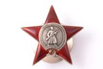 order, Order of the Red Star № 272172, USSR...