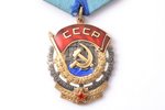 order, the Order of the Red Banner of Labour, № 1079578, USSR...