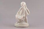 statuete, Meitene ar vistu ("Saulespuķe"), porcelāns, Rīga (Latvija), PSRS, autordarbs, modeļa autor...