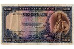 500 lats, banknote, 1929, Latvia, VF...