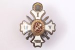 badge, a photo, 1st graduation of the Military school, Latvia, 20ies of 20th cent., 53 x 42 mm...