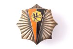 officer's badge, 8th Tank (Armoured) battalion, copy of Panasiuk's workshop in Warszaw, Poland, 44 x...