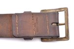 a belt, US Army, made for Soviet soldiers, World War II, lenghth 116 cm, manufactured by Frank Mashe...
