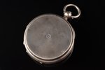 карманные часы, "Павелъ Буре", "За отличную стрельбу", Российская империя, Швейцария, серебро, 84, 8...