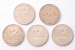 poltinnik (50 kopecks), set of 5 coins: 1924 - ПЛ, 1924 - ТР, 1925 - ПЛ, 1926 - ПЛ, 1927 - ПЛ, silve...