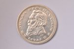 a set, 14 coins of Lithuania: 10 litu - Antanas Smetona (1938), 5 silver coins (1925-1936), 8 alumin...