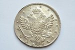 1 рубль, 1738 г., СПБ, "R", серебро, Российская империя, 25.48 г, Ø 40.8 - 42.4 мм, AU, XF...