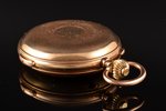 карманные часы, четвертной репетир, Швейцария, золото, 56, 14 K проба, 93.96 г, 6.7 x 5.2 см, Ø 52 м...
