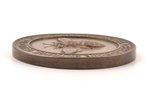table medal, For diligence and art, Estonia Revel Agricultural Society, bronze, Russia, Ø 53.3 mm, 7...