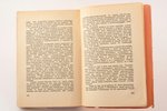А.Л. Окнинский, "Два года среди крестьян", изданiе М. Дидковскаго, Riga, 352 pages, uncut pages, 20....
