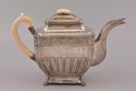 small teapot, silver, 84 standard, total weight of item 603.50, gilding, h 16.7 cm, 1838, Moscow, Ru...