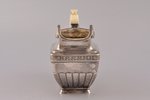 cream jug, silver, 84 standard, total weight of item 152.20, h 10.3 cm, 13.8 x 6.6 cm, 1838, Moscow,...