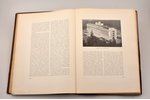 "Latvija 20 gados", edited by R. Bērziņš-Valdess, S. Vidbergs, 1938, Pagalms, Riga, 415 pages...