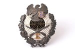badge, Excellent Marksman, Estonia, 20-30ies of 20th cent., 45.2 x 39.3 mm...
