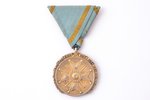 Знак Почёта к ордену Трёх Звёзд, 1-я степень, серебро, 875 проба, Латвия, 37.8 x 34.6 мм...