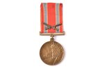 памятная медаль, в честь 10-летия освободительной войны Латвийской Республики (с мечами), Латвия, 19...