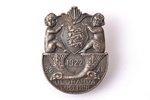badge, Population census (Uldrahva Lugemine), made in France, Estonia, 1922, 36 x 27.3 mm...