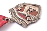 badge, in commemoration of the Latvian War of Independence (1918-1920), 2nd type, Latvia, 20ies of 2...
