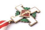 The Cross of Merit of Aizsargi, Latvia, 20-30ies of 20th cent., 45 x 40.6 mm...