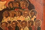ikona, Vissvētās Dievmātes Patvērums, dēlis, gleznojums, Krievijas impērija, 30.5 x 26.7 x 2.4 cm...