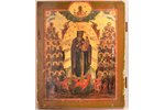 icon, Mother of God Joy of All Who Sorrow, board, painting, guilding, Russia, 44.4 x 37 x 2.8 cm...