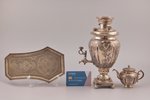 mini set: samovar, teapot, tray, silver, 84 standart, engraving, the border of the 19th and the 20th...
