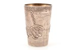 goblet, silver, 84 standard, 78.50 g, h 8.5 cm, by Mikhail Tarasov, 1908-1917, Moscow, Russia...