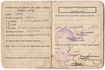 certificate, military service certificate, with counterfoil, 2nd Ventspils infantry regiment, Latvia...