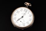 pocket watch, "Swiss clock house", Riga, metal, 5.6 x 4.7 cm, Ø 47 mm, mechanism working well...
