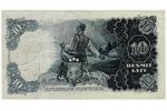 a set of 3 banknotes: 50 lats (1934), 10 lats (1937), 10 lats (1939), 1934-1939, Latvia...