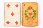 spēļu kārtis (nepilns komplekts), Latvijas Sarkanais Krusts, 17+5 kārtis, Latvija, 20. gs. 20-30tie...