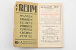 "Baltisches Jahrbuch 1913", 1913, Druck-Verlag von Alexander Grosset, Riga, 265 pages, 21.5 x 12 cm...