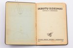 "Skautu dziesmas", составил A. Lindenbergs, 1937 г., Latvijas skautu centrālā organizācija, Рига, 10...
