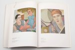 "Aleksandra Beļcova 1892-1981. Izstādes katalogs", 2002, Riga, Rīgas Galerija, 35 pages, 28 x 21 cm...