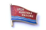 badge, Latvian SSR Highest counsel deputy, № 93, silver, Latvia, USSR...