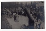 photography, Riga, 1st of May demonstration, Latvia, beginning of 20th cent., 13,6x8,6 cm...