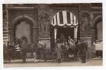 photography, visit of Tsar Nicholas II, Riga, 1910, Latvia, Russia, beginning of 20th cent., 13,8x8,...