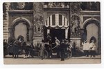 photography, visit of Tsar Nicholas II, Riga, 1910, Latvia, Russia, beginning of 20th cent., 13,8x8,...