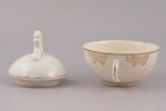 teacup and lid, from service "Laima", porcelain, Rīga porcelain factory, Riga (Latvia), USSR, 1953-1...