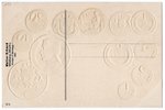 atklātne, Latvijas Republikas metāla nauda, Latvija, 20. gs. 20-30tie g., 14,8x9,5 cm...