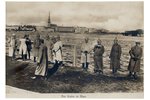 photography, German Kaiser Wilhelm II (3rd from right) with his officers in Riga on the left bank of...