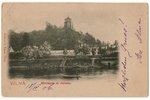 photography, Vilnius (Wilno), Russia, Lithuania, beginning of 20th cent., 9.1 x 14.1 cm...