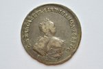1 rublis, 1742 g., MMD, Bitkins Nr. 96 (R1), "maza galva, novirzīta pa kreisi", sudrabs, Krievijas I...