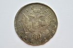 1 rublis, 1742 g., MMD, Bitkins Nr. 96 (R1), "maza galva, novirzīta pa kreisi", sudrabs, Krievijas I...